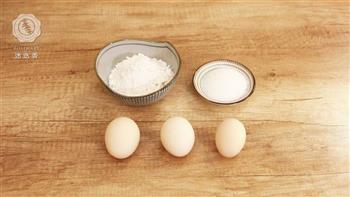 迷迭香-经典鸡蛋糕的做法图解1