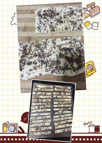 亚麻籽奶酪饼干的做法步骤7