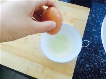 牛油果焗蛋的做法步骤3