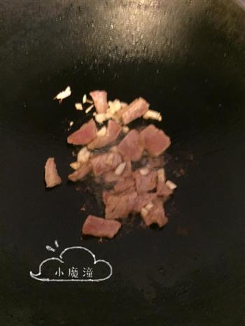 彩色日本豆腐的做法步骤8