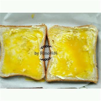 宝宝营养早餐-奶酪鸡蛋沙拉片的做法步骤4