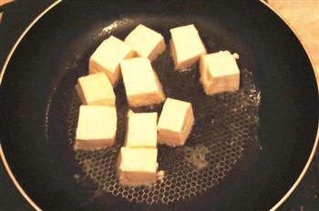 番茄脆皮豆腐的做法步骤3