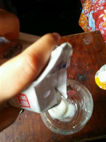 酸奶泡腾片的做法步骤1
