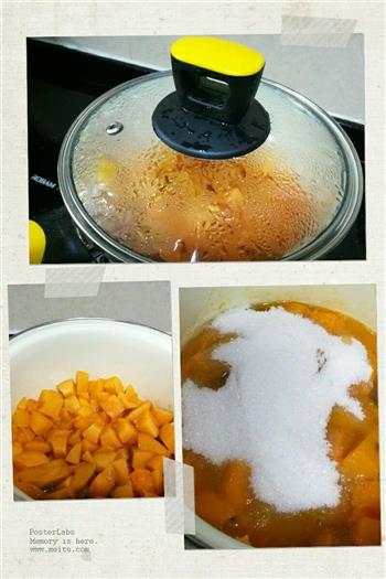 杏子果酱 by花婆婆的菜的做法步骤3