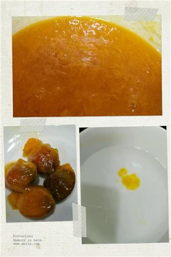 杏子果酱 by花婆婆的菜的做法步骤4