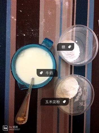 脆皮炸鲜奶的做法步骤1