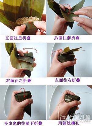 红豆粽子的做法步骤4
