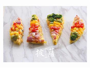 彩虹方便面披萨的做法步骤11