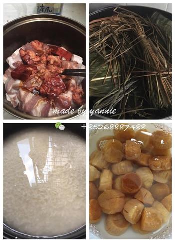 广式咸肉粽子的做法步骤2