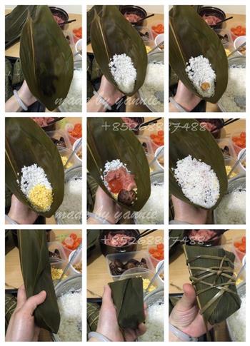 广式咸肉粽子的做法图解4