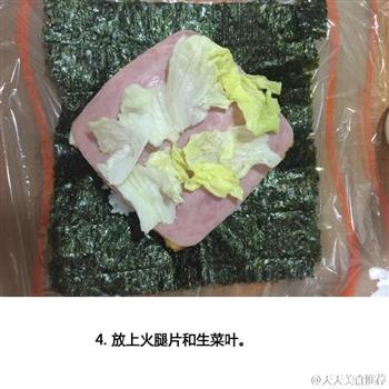 米饭三明治的做法图解4
