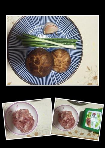 香菇肉酱面—妈妈的味道的做法步骤1