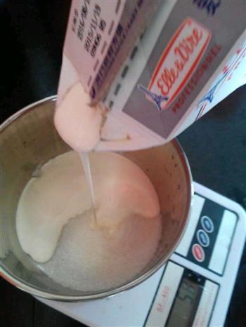自制美味酸奶的做法图解3
