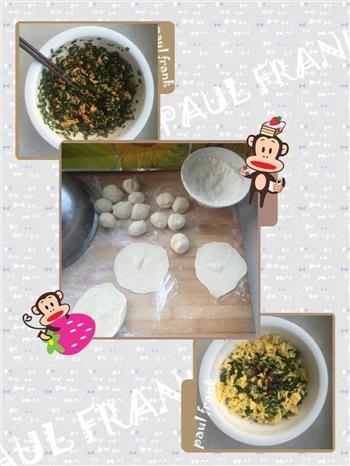 韭菜鸡蛋水饺的做法步骤2