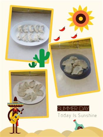 韭菜鸡蛋水饺的做法步骤3