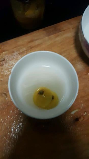 柠檬蜂蜜水的做法图解11