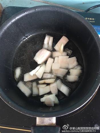 电饭煲土豆腊肉饭的做法步骤3