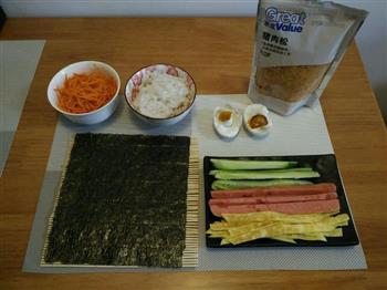 家常紫菜包饭的做法步骤3