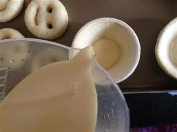 原味蛋挞的做法步骤5