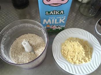 葡萄干蜜豆杂粮软欧包怎么做，葡萄干蜜豆杂粮软欧包怎么做好吃，葡萄干蜜豆杂粮软欧包做法