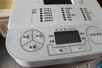 葡萄干蜜豆杂粮软欧包怎么做，葡萄干蜜豆杂粮软欧包怎么做好吃，葡萄干蜜豆杂粮软欧包做法