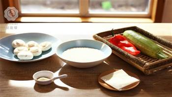 迷迭香-西葫芦芝士炖饭的做法步骤1