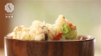 迷迭香-西葫芦芝士炖饭的做法步骤10