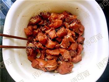 咸味花生肉粽的做法步骤1