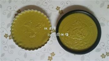 豌豆黄的做法步骤12