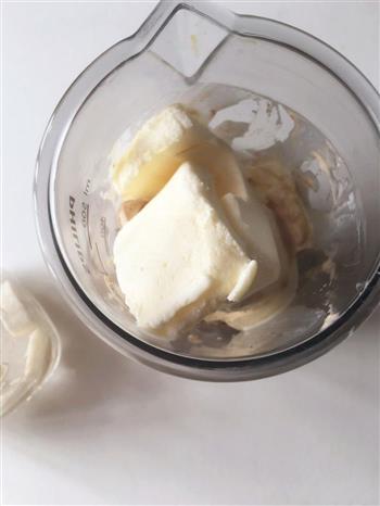 冷藏士力架创意吃法-士力架香蕉奶昔的做法图解3