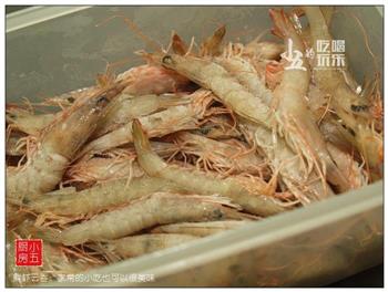 鲜虾云吞-家常的小吃也可以很美味的做法图解1