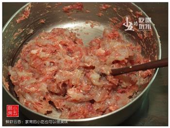 鲜虾云吞-家常的小吃也可以很美味的做法步骤6