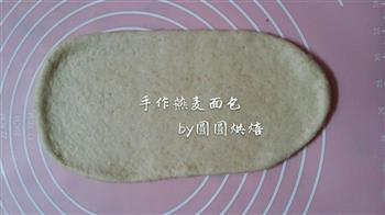 燕麦面包的做法步骤14