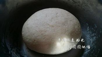 燕麦面包的做法步骤8