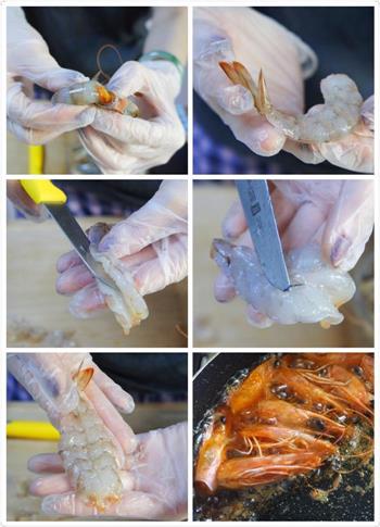 鲜虾蘑菇派的做法图解3