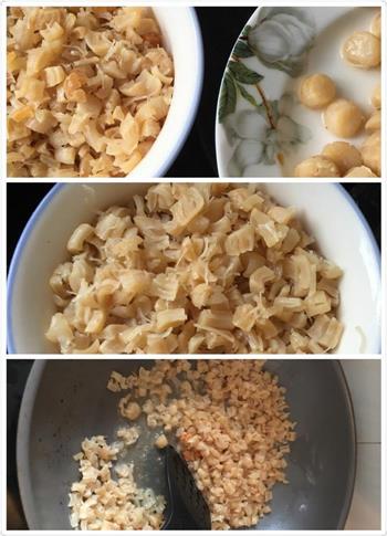 端午节、红豆香菇瑶柱肉粽子的做法图解2