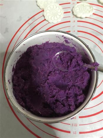 卡士达紫薯糕的做法步骤3