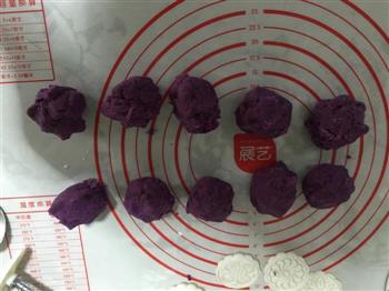 卡士达紫薯糕的做法步骤4