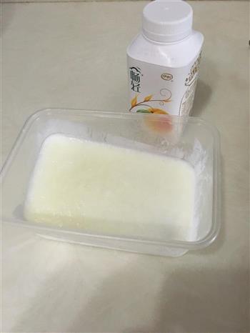 冻酸奶水果杯的做法步骤1