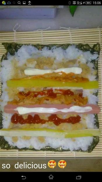 自制寿司卷的做法图解2