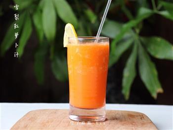 夏季饮品-红萝卜雪梨汁的做法图解6