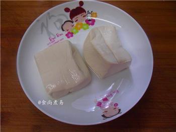 咖喱豆腐的做法步骤1