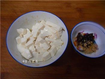 咖喱豆腐的做法步骤2