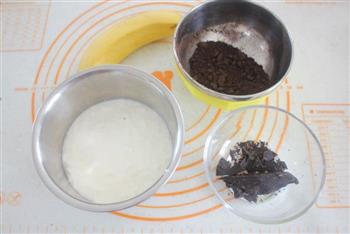 自制巧克力香蕉奶昔的做法步骤7