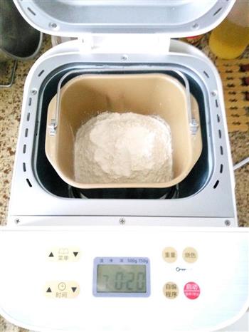 椰蓉金砖吐司面包的做法步骤2