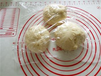 椰蓉金砖吐司面包的做法步骤4