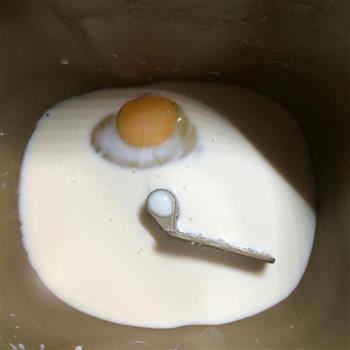 奶油小餐包的做法步骤1