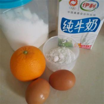 香橙双皮奶的做法步骤1