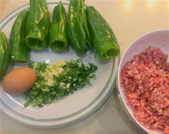 青椒酿肉的做法图解1