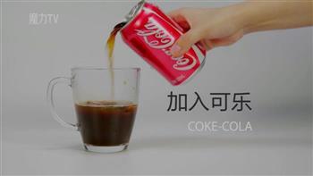 6种可乐的高格调喝法的做法图解3